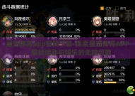 星空体育app官网下载-探索星空体育APP，解锁运动与娱乐的无限可能