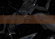 星空体育频道-星空体育，点亮体育迷的夜空