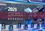 星空体育下载app官网-星空体育，解锁精彩体育赛事的便捷窗口