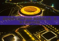 星空体育公园开放时间-星空体育公园，夜幕下的活力乐园