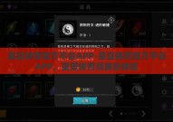 星空体育官方平台APP-星空体育官方平台APP，重塑体育观赛新体验