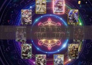 星空体育官方平台登录-星空体育官方平台，解锁精彩体育盛宴的钥匙