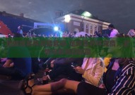 足球世界杯竞猜官网-足球世界杯竞猜，激情与智慧的碰撞